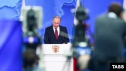 Послання Путіна до Федеральних зборів у 2019 році