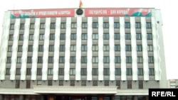 Бабруйск, плошча Леніна