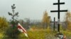 Image result for Булавацкі
