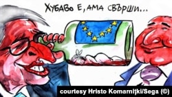 Hristo Komarnițki autorul caricaturii apărute în ziarul „Sega” - Juncker către „prietenul Borisov” - „A fost bine, dar s-a terminat”