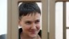 Адвокат: суд у справі Савченко відмовився витребувати документи, надіслані з ГПУ