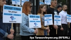 Акція під посольством Росії в Києві, 25 липня 2019 року