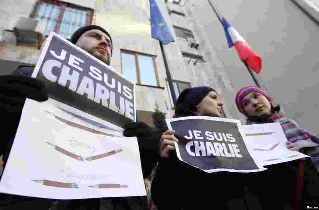 Акция памяти погибших в результате нападения на редакцию Charlie Hebdo. Украина, Киев, 8 января 2015 года