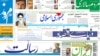 واکنش‌های مطبوعاتی به تحلیل اباذری از پدیده پاشایی