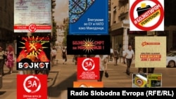Bilborde në Maqedoni, ku i bëhet thirrje qytetarëve që të bojkotojnë referendumin e 30 shtatorit.