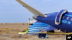 AZAL учагы кулаган жер. Казакстан, 28-декабрь, 2024-жыл.