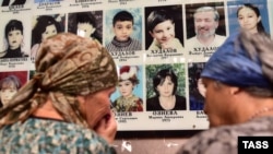 Komemoracije za žrtve