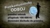 Image result for Вондра
