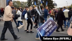 La mitingul PDM din 21 octombrie 2018, din Chişinău