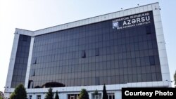 «Azərsu»