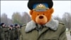 Image result for "Стэфану Эрыксану"