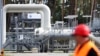 Российский газ стремится в Центральную Азию