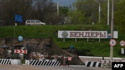Punct de control al contingentului militar rus de menținere a păcii, la intrarea în Bender