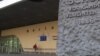 KE: Kosova, e gatshme për negociata për MSA