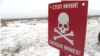 Чи зупиниться розмінування Донбасу?