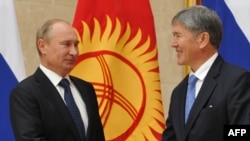 Уладзімір Пуцін і Алмазбек Атамбаеў