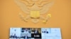 Глав Apple, Google, Facebook и Amazon раскритиковали в Конгрессе США
