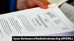 Вартість пробного ЗНО у 2021 році різнитиметься за регіонами й коливатиметься в межах від 195 до 255 гривень