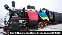 Вшанування пам'яті учасників бою під Крутами, Чернігівська область, 28 січня 2018 року