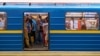 Повністю відмовитись від жетонів метрополітен планує вже восени