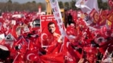 Митинг в Стамбуле