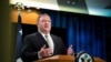 Secretarul de stat american Mike Pompeo 