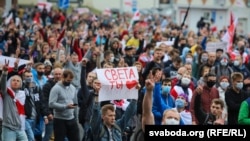 Tízezrek tüntettek Minszkben a tiltakozómegmozdulás 50. napján 