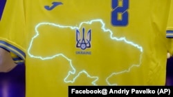 6 червня представники Української асоціації футболу повідомили, що національна збірна України виступить на Євро-2020 в новій формі, на якій, зокрема, зображено обриси України, включно з окупованим Росією Кримом і територією на сході, яку контролюють підтримувані Москвою бойовики