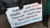 «Путін і Токаєв не зможуть повернути Казахстан у радянське минуле»