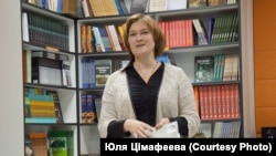 Марына Шода