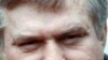 Image result for Ахцісаары