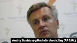 Головою партії «Наша Україна» став екс-очільник СБУ Валентин Наливайченко
