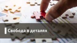 Деталі | Що означає безвізовий режим із ЄС?