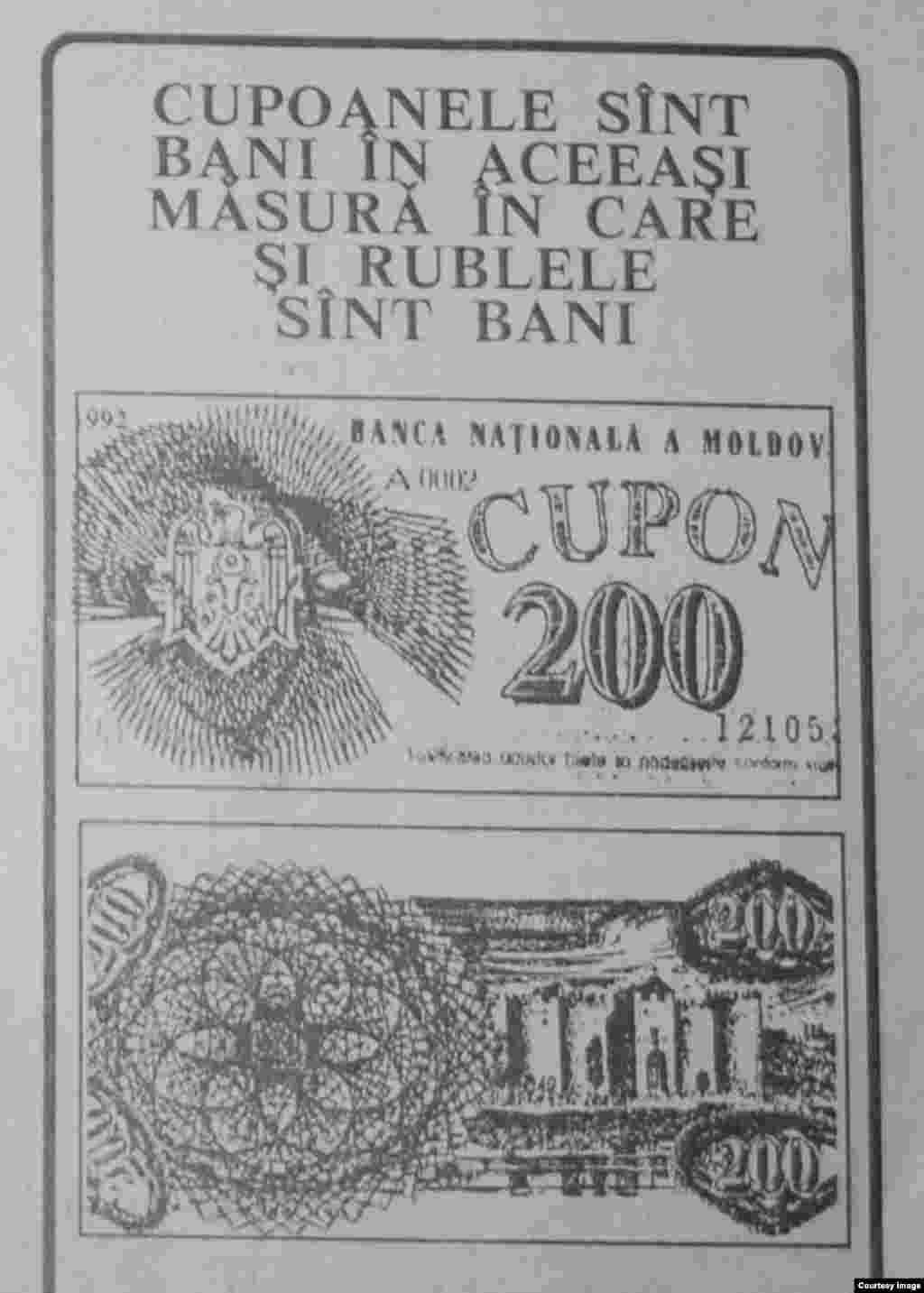 "Sfatul Ţării", 11 iunie 1992, cupoanele care au circulat până la introducerea monedei naţionale