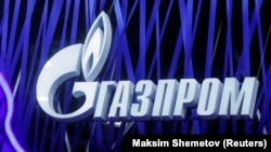 Emblema Gazprom.