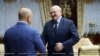 Image result for Шаўчэнка