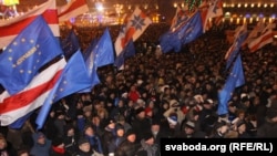  Акцыя пратэсту. Плошча 19 сьнежня 2010 году. 