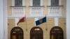 Будынак Сьледчага камітэту ў Менску, ілюстрацыйнае фота