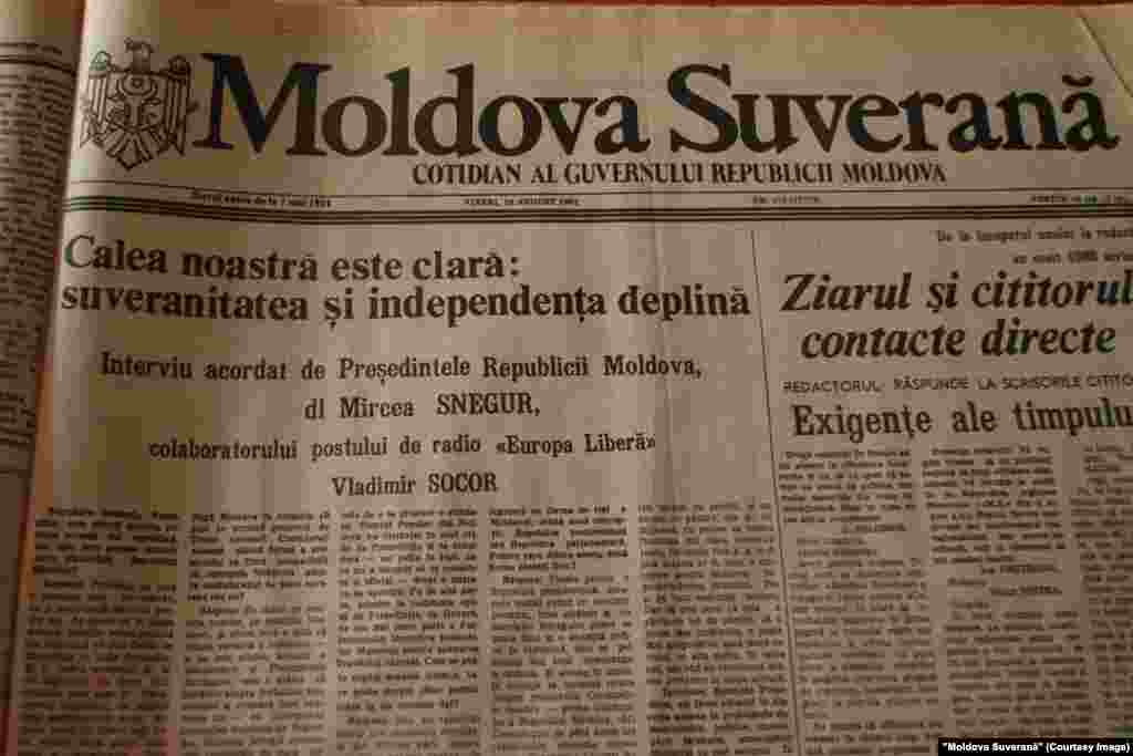 "Moldova Suverană", 16 august 1991