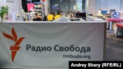Az RFE/RL moszkvai szerkesztősége, 2021. január 27.