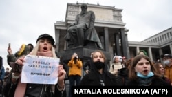 Protest pentru eliberarea opozantului rus Alexei Navalnîi la Moscova, 21 aprilie 2021.