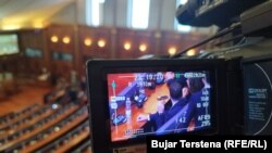 KOSOVO: Inauguration of Parliament session