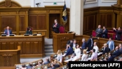 Верховна Рада після голосування за Антикорупційний суд, 7 червня 2018 року