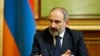 Премьер-министр Армении Никол Пашинян
