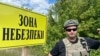 Украинский военный в Сумской области возле границы с Россией