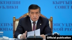 Президент Сооронбай Жээнбеков Коопсуздук кеңешинин жыйынында. 17-сентябрь, 2020-жыл.
