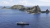 Пятый день моряки дрейфующего у берегов Панамы корабля находятся без пищи и топлива