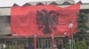 Прослава на Денот на албанското знаме во Тетово.