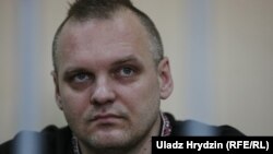 Суд призначив Дмитру Галку покарання у вигляді обмеження свободи терміном 4 роки
