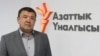 Бекматов дебатка катышпаган талапкерге байланыштуу эскертүүнүн чоо-жайын түшүндүрдү